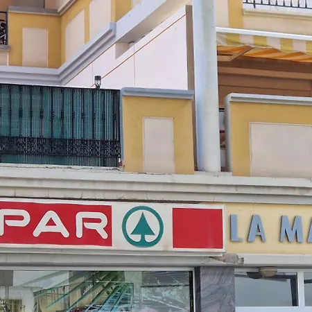 La Marisma